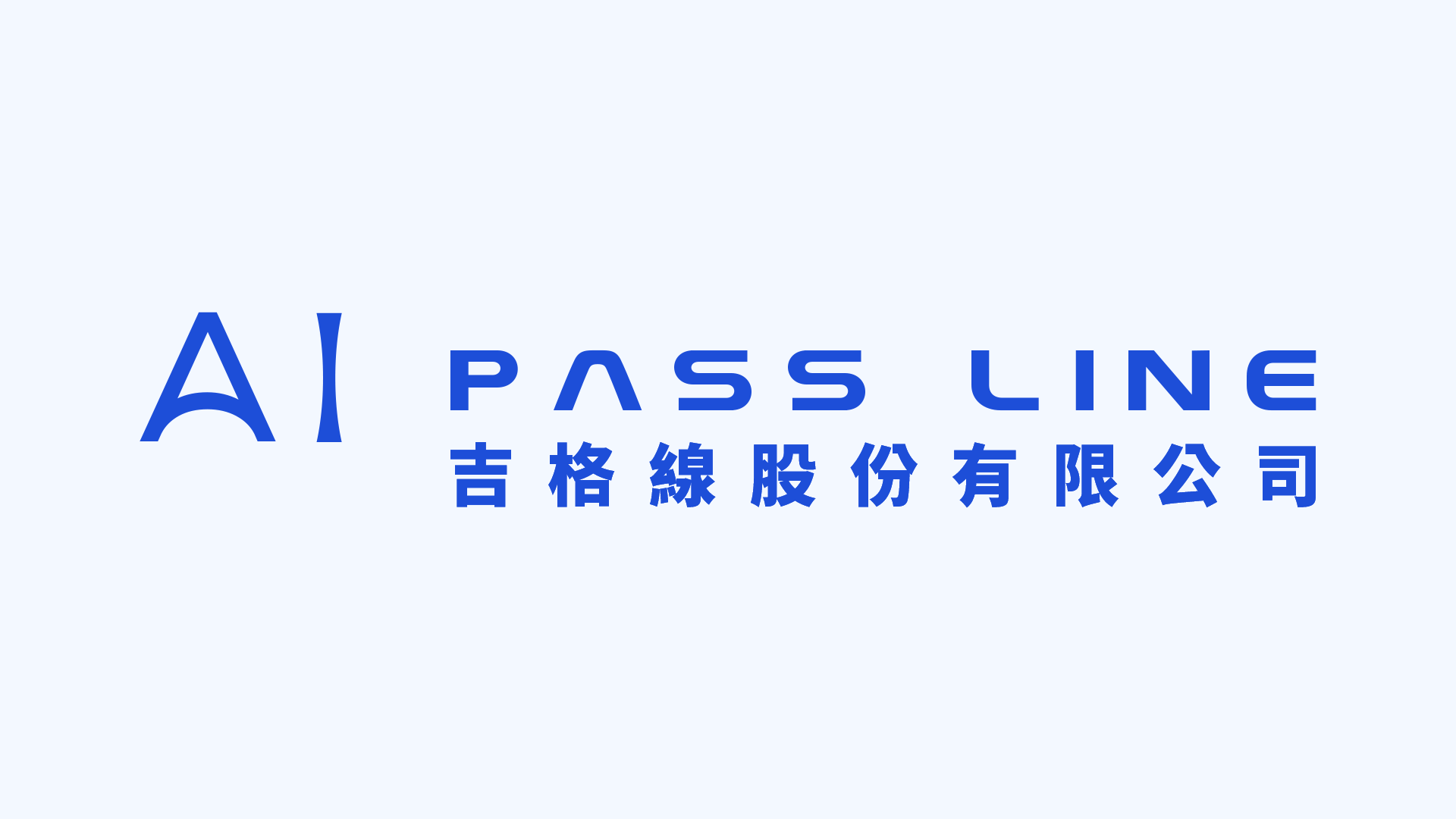 AI 智慧醫療中控儀表板